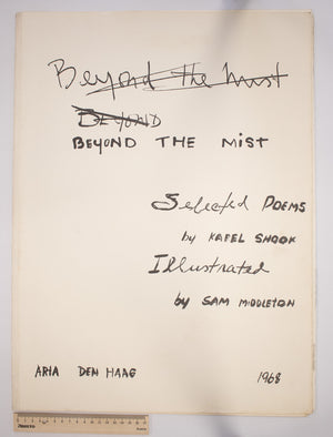 Museaal Portfolio: "Beyond the Mist" – Sam Middleton & Karel Shook (1968)