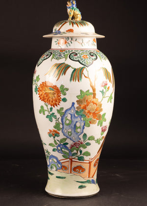Große monumentale Famille-Rose-Balustervase mit Deckel – Edme Samson & Cie (Paris) – ca. 1880–1900