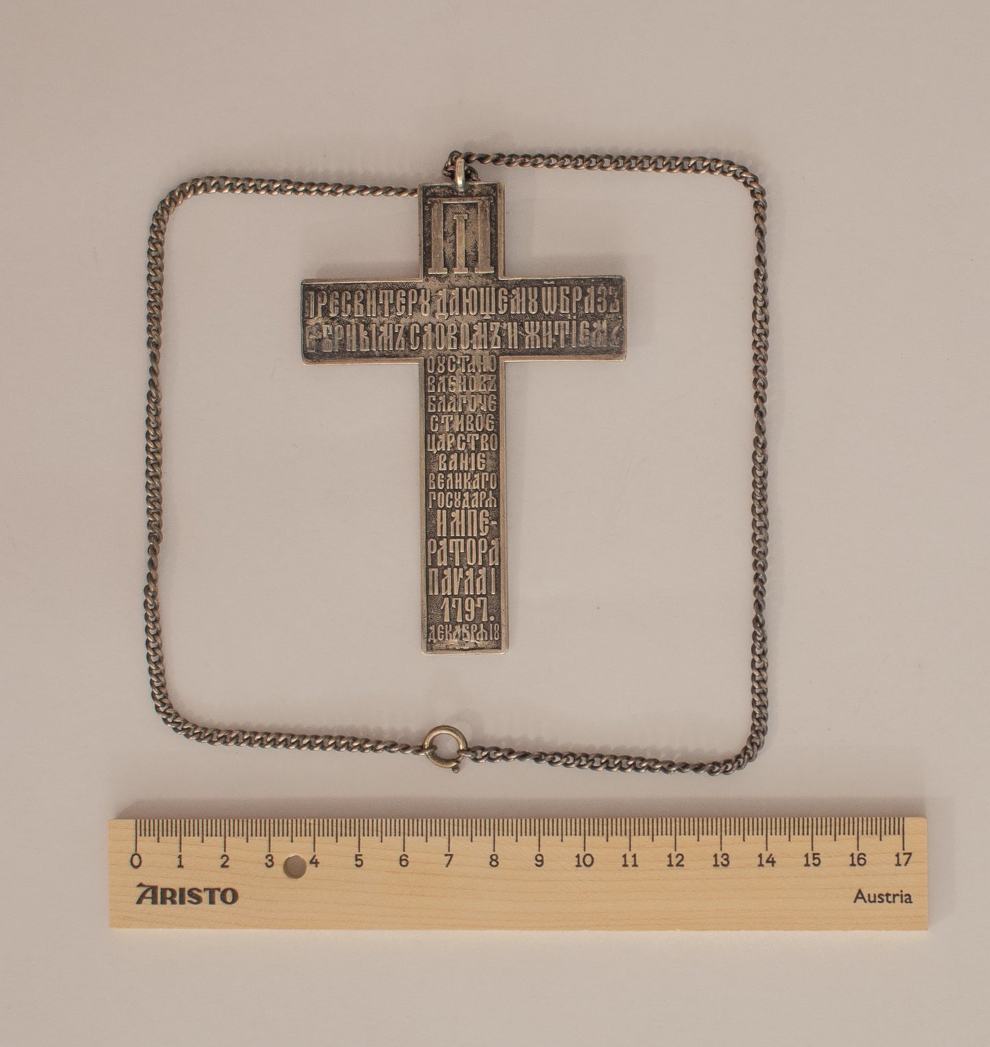 Russisch-Orthodox pectoraal kruis