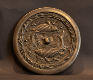 Zeldzame Antieke Bronzen 'Shuangyu' Spiegel – Jin-Dynastie Stijl (1115–1234)