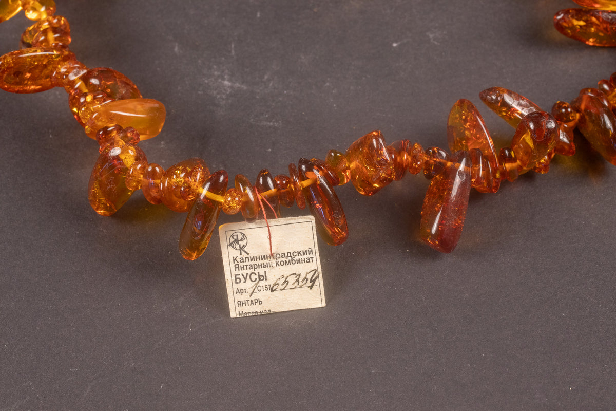 Imposant Vintage Collier van Baltisch Barnsteen – 105 gram – Kaliningrad Barnsteen Combinaat met Origineel Label